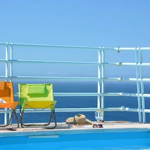 Apartment Sol Do Lido, Funchal (Madeira)
